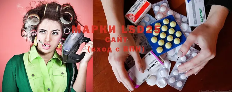 купить наркотики сайты  ОМГ ОМГ как зайти  Лсд 25 экстази ecstasy  Киреевск 